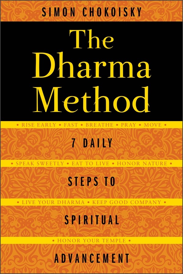 Dharma Type